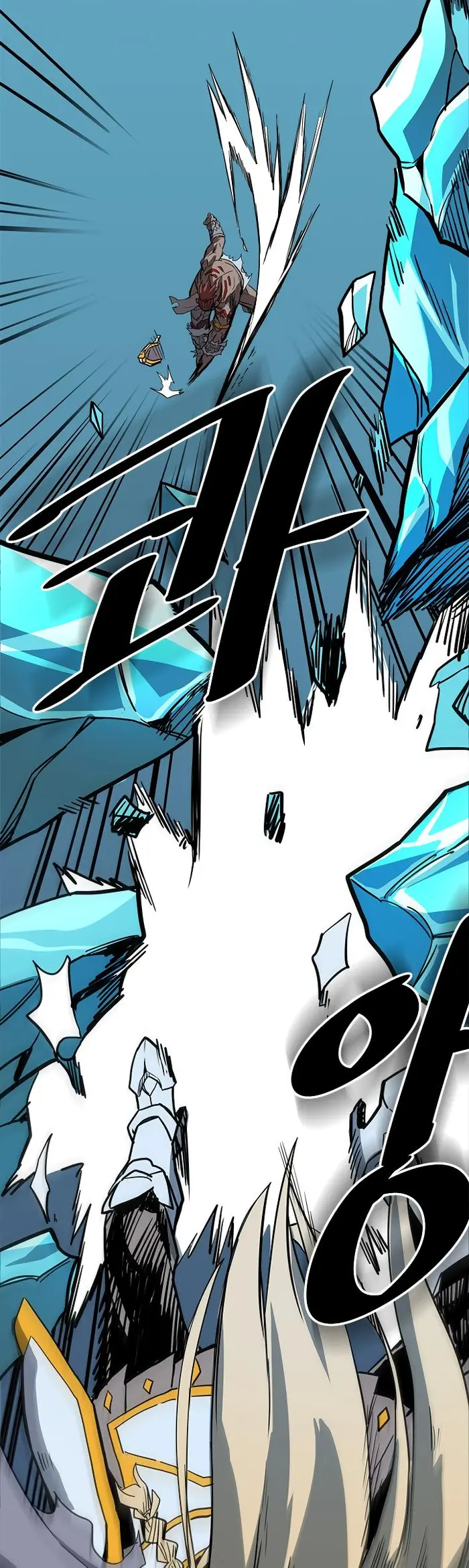 A Returner’s Magic Should Be Special Chapter 60 image 05_optimized